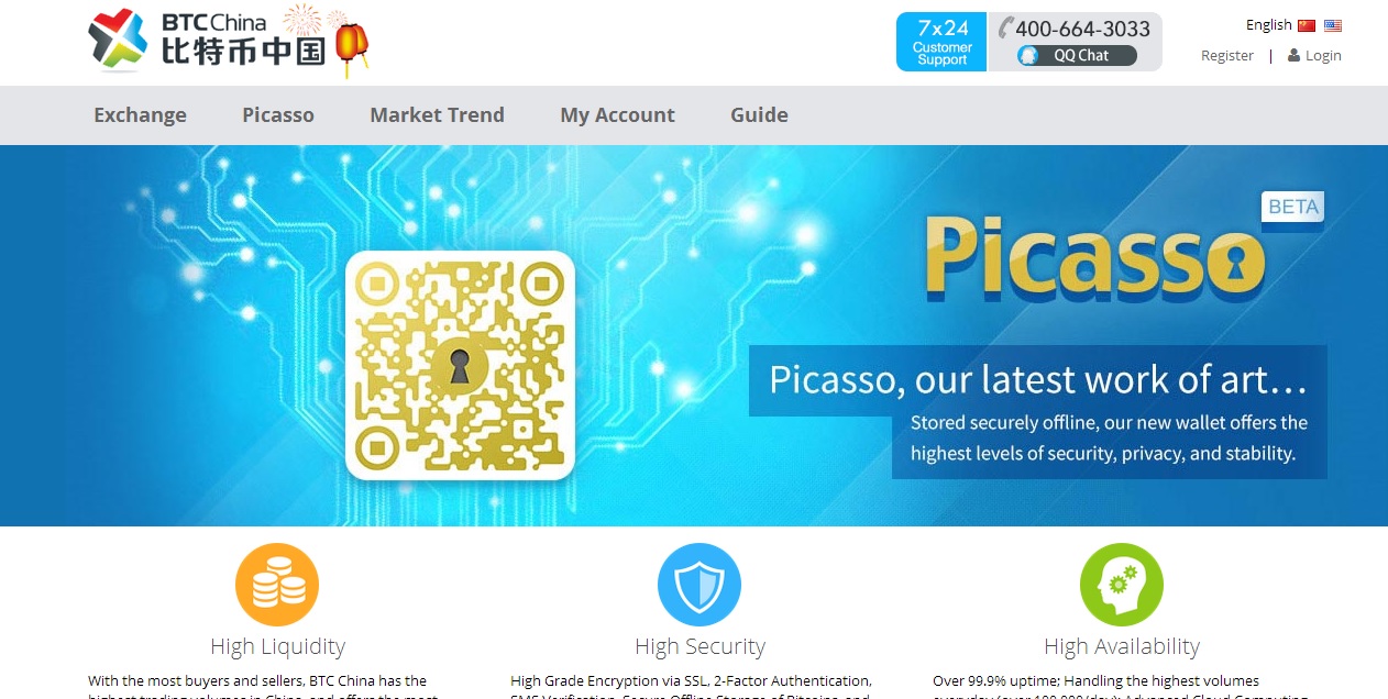 BTC China begins to accept yuan again