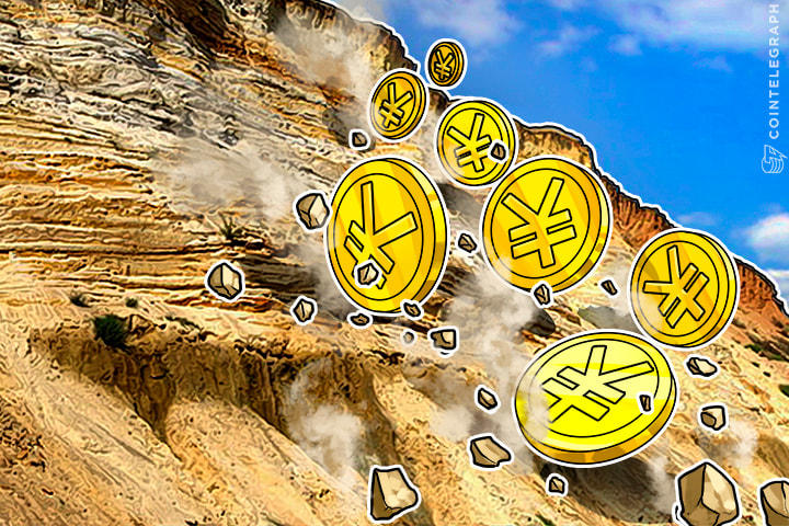 China Forex Reserve to Fall by US$80 Billion; Another Bitcoin Price Surge Imminent