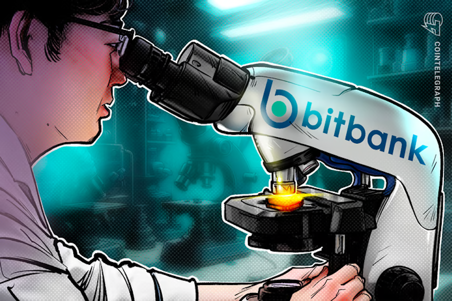 bitbank（ビットバンク）の使い方ガイド、初心者でもわかりやすい！口座開設から入金、出金方法までを解説【国内暗号資産（仮想通貨）取引所・2025年3月最新】