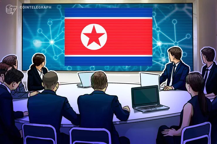 Descubriendo los motivos de la conferencia sobre criptomonedas de Corea del Norte