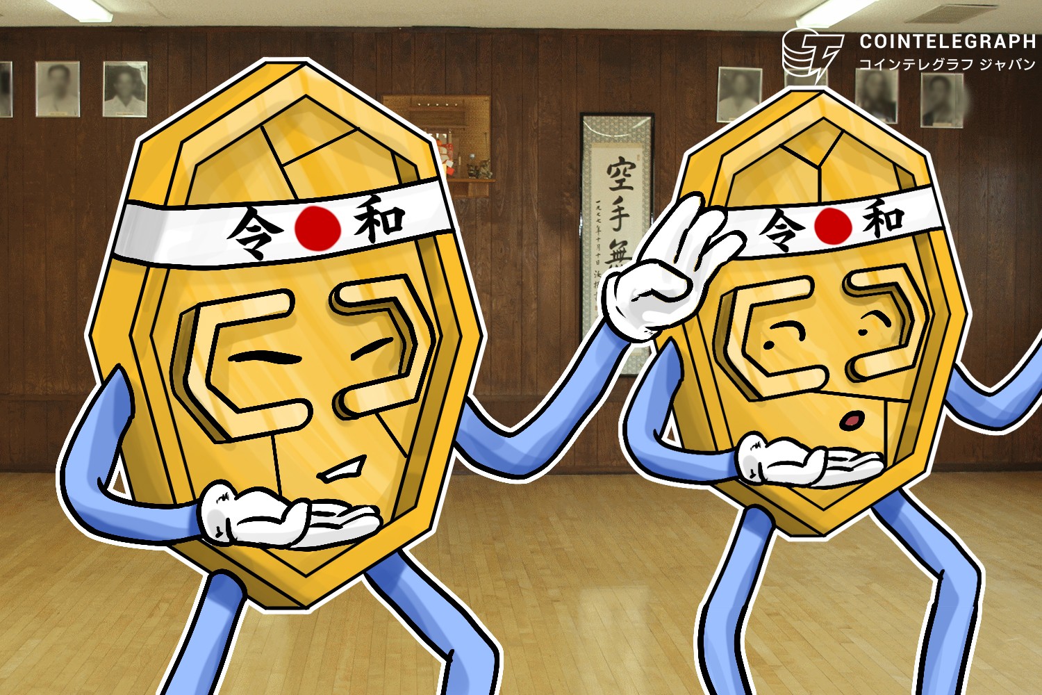 国内仮想通貨取引所3社、新規口座開設数が急増 ｜ビットコイン価格の回復で「令和組」に存在感【独自】