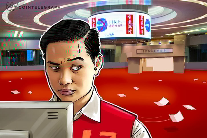 O que acontece quando os comerciantes deixam bolsas de ações por negociação on-line