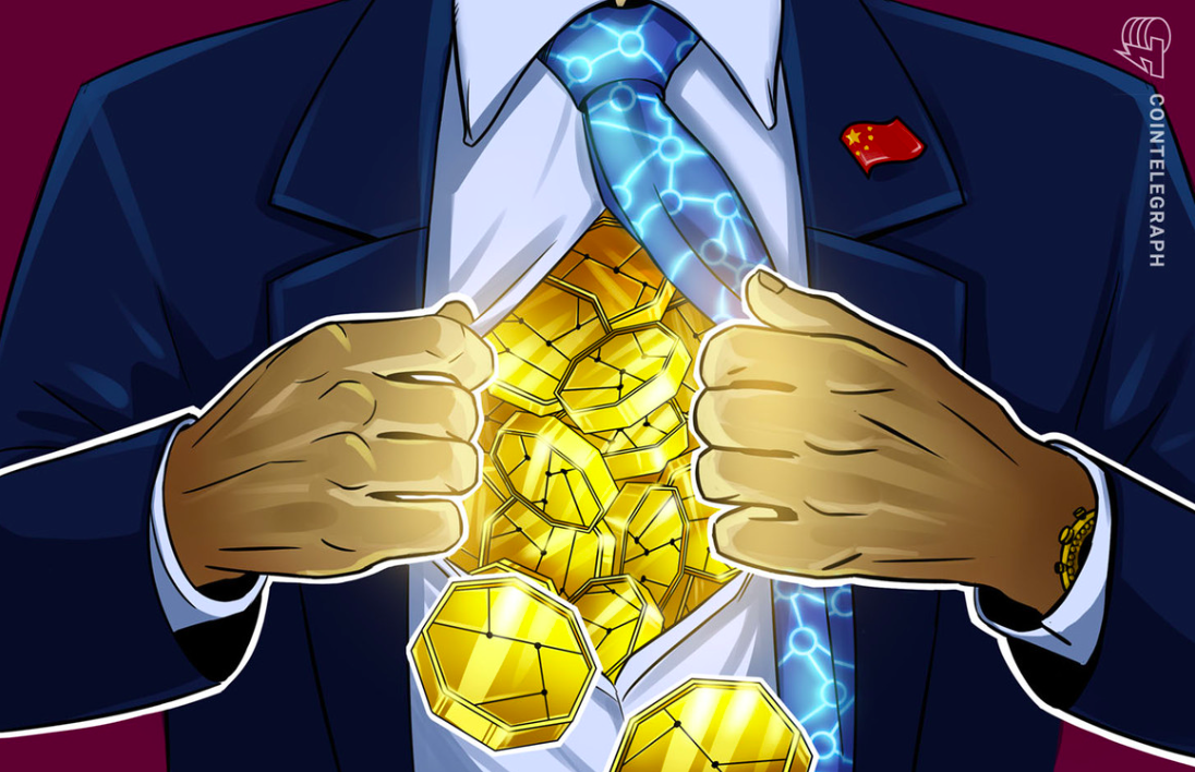 Criptomoeda de graça: Bit2Me vai dar 1 Bitcoin de graça, Bitci Brasil mais de R$ 5 milhões em fan tokens e Kakau NFTs da Polygon