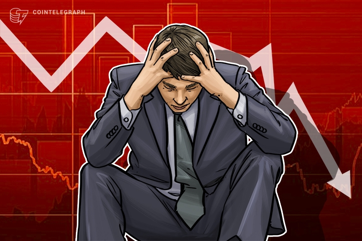 ビットコイン7000ドル割れ、韓国取引所アップビットのハッキング公表受け | ETHも急落【仮想通貨相場】