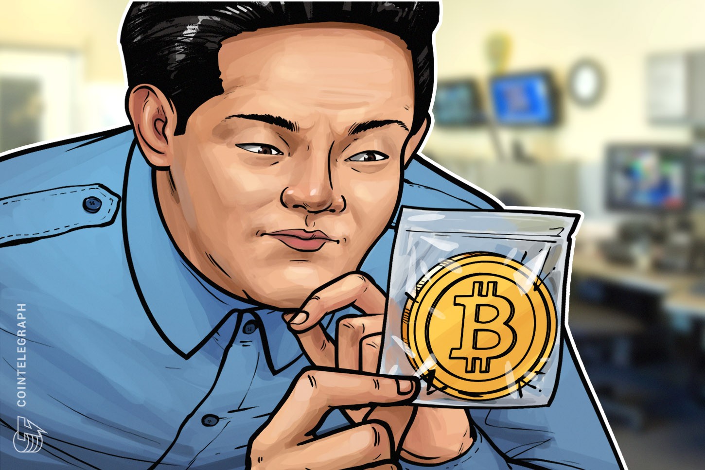 La policía china incauta 600 ordenadores usados para extraer BTC en Tianjin