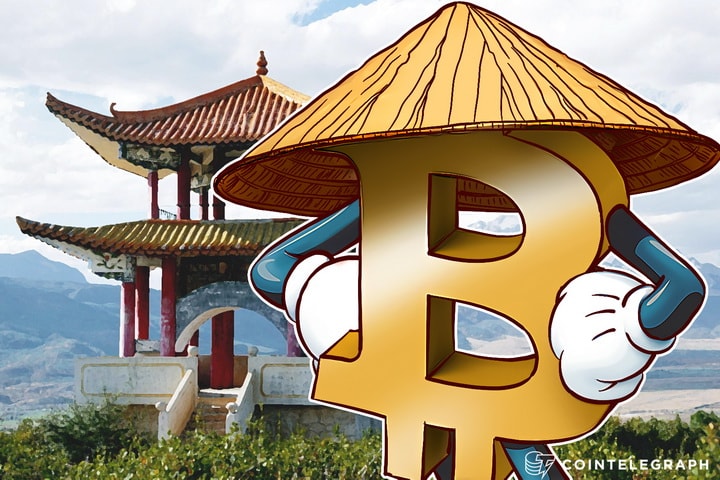 Once Libertarian Dream, Bitcoin Is Now Chinese Currency