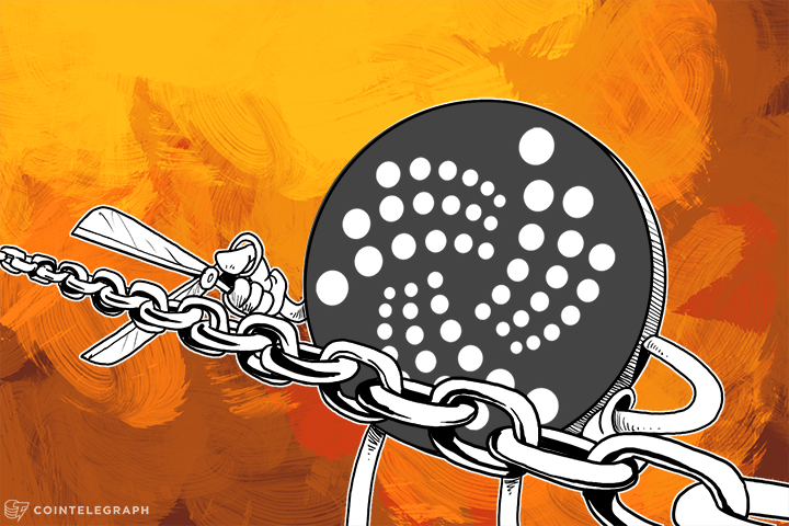 IOTA: A Blockchain-less *GASP* Token for The Internet of Things