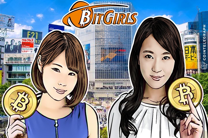 Bitcoin Rebranding in Japan: BitGirls TV Show To Sugarcoat Mt.Gox Drama