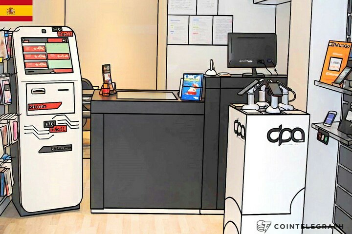  Bitphone abrirá su primera tienda en  Barcelona el martes 26 de julio