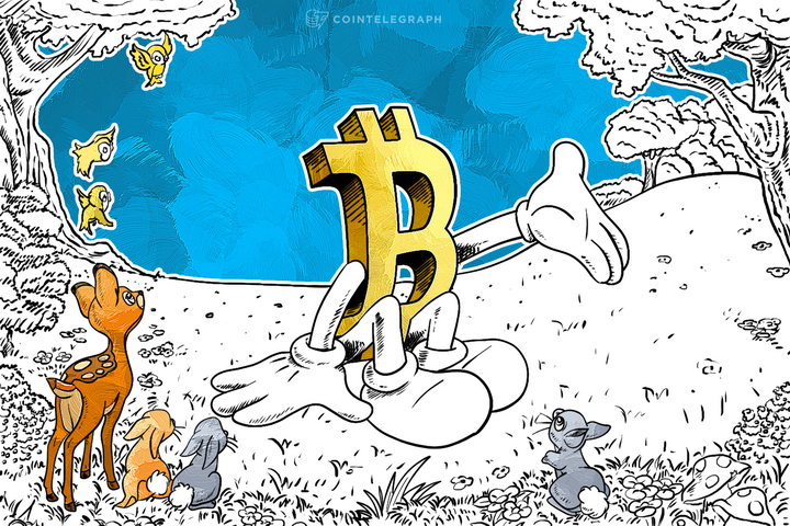 Understanding the Bitcoin Ecosystem