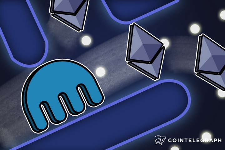 Ethereum Close Hard Fork to Affect Ether, Bitcoin-Altcoin Trading on Kraken