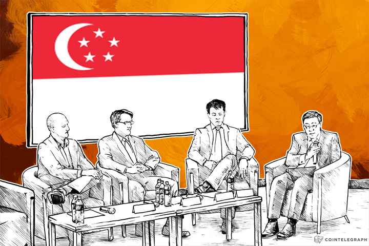 Singapore Crypto Conference Brings Together Academia, Businesses and Regulators