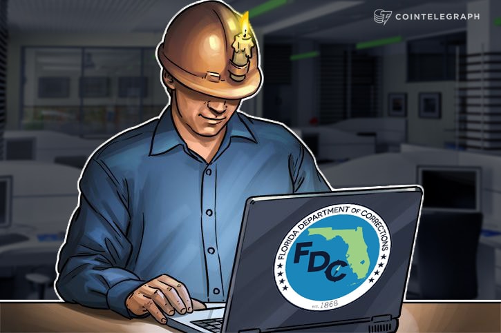 Empleado de Agencia de Gobierno de Florida es arrestado por usar computadoras del departamento para criptominería