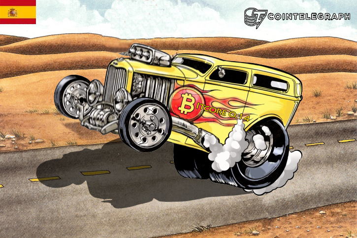 Bitcoin Core v0.14. Mejoras en rendimiento