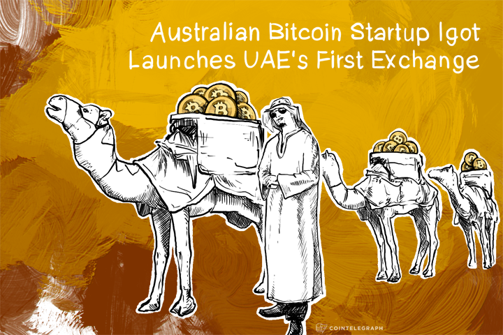 Australian Bitcoin Startup Igot Launches UAE's First Exchange