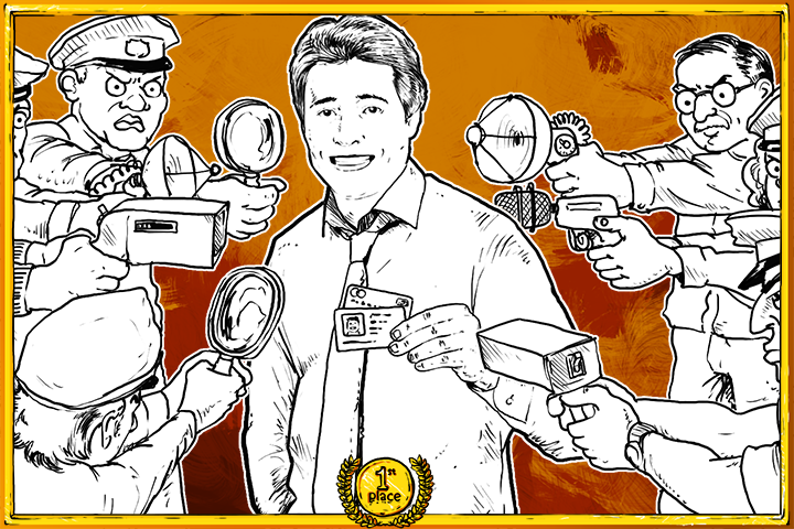 Banking on Trouble: What’s in a Name?