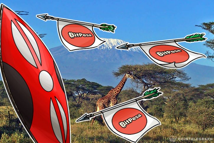 ケニア政府がビットコイン・スタートアップの銀行口座を次々と閉鎖―情報通信技術省大臣がBitPesaの株を売れず