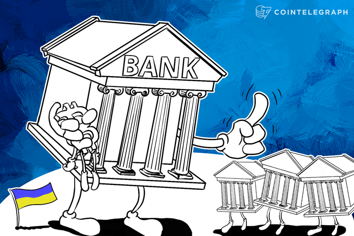 Ukraine National Bank Joins EU BTC Warning, Still Eyeing Blockchain