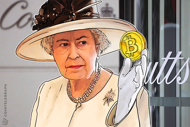 A pesar del crecimiento del precio de Bitcoin, el banco de la Reina se ríe de Bitcoin