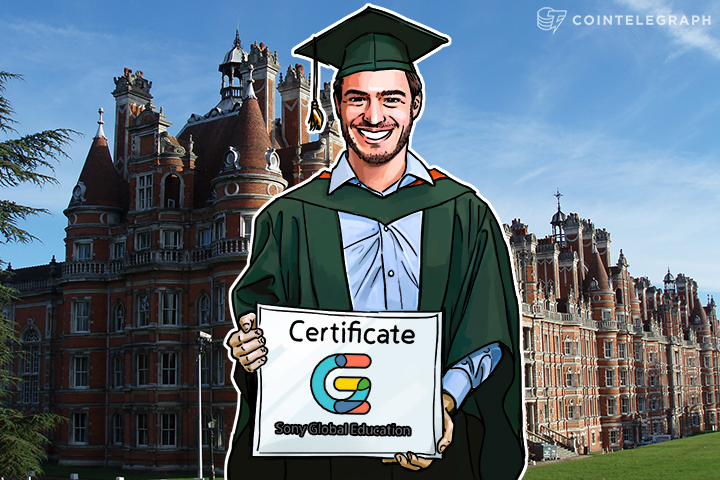 Sony Started Using Blockchain for Hassle-Free Education Certificates