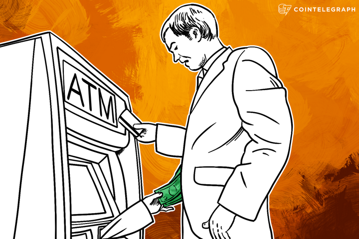 Greek Banks Plan For 'Bail-In' Withdrawals From Consumer Deposits