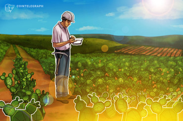 지하철역에 블록체인 유통 구현한 디지털 식물공장 들어선다