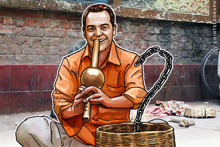 Time To Be Very Careful With Blockchain