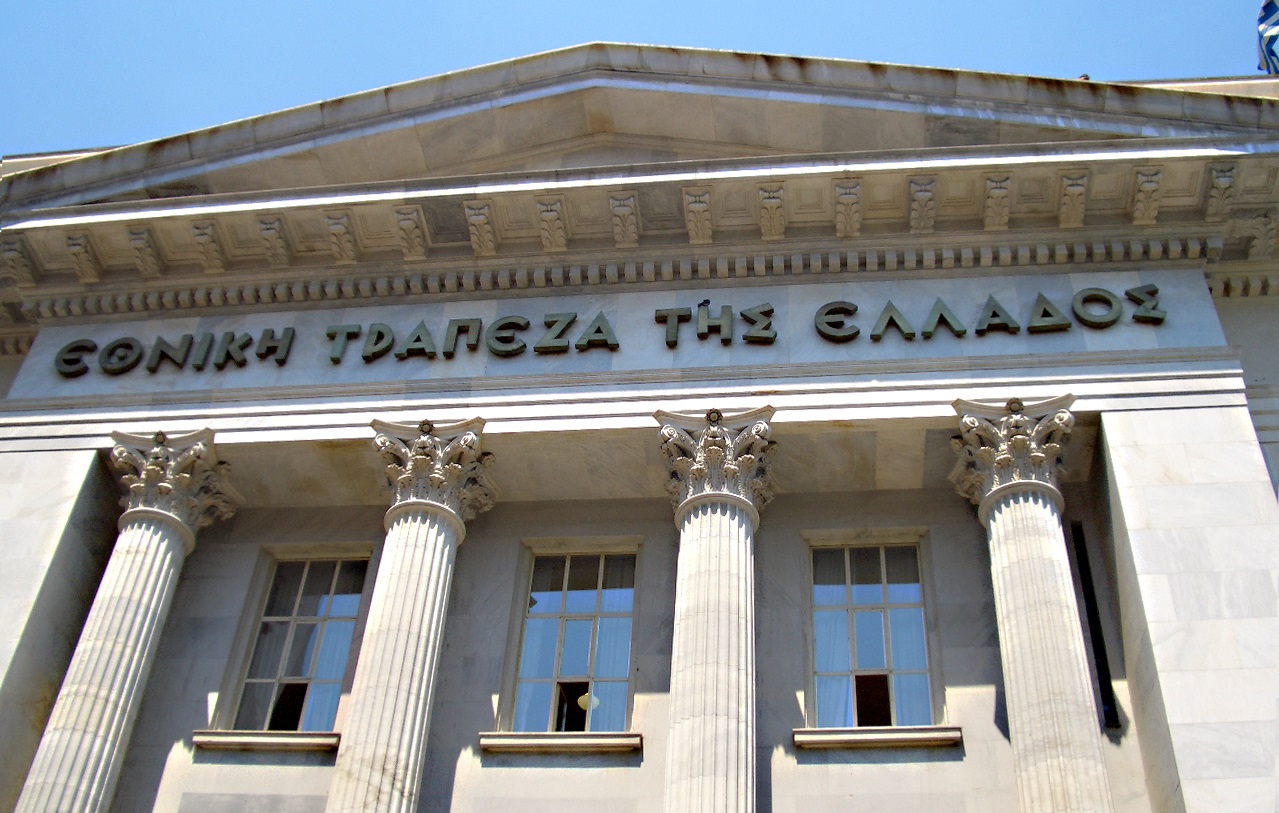 Bitcoin Statement Populated by the Bank of Greece