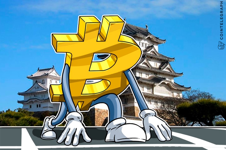 Bitcoin Price May Surge As Japan Moves to Print Massive Amounts of Cash