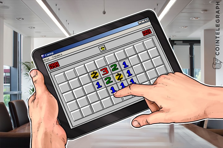 Blockchain Experts: Mine ZCash But Be Cautious