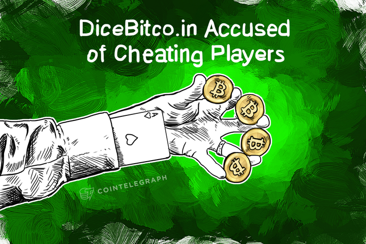 DiceBitco.in Accused of Cheating Players