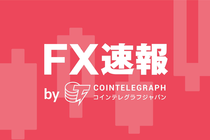 【豪ドル円FX予想】銅価格がリバウンドの動き