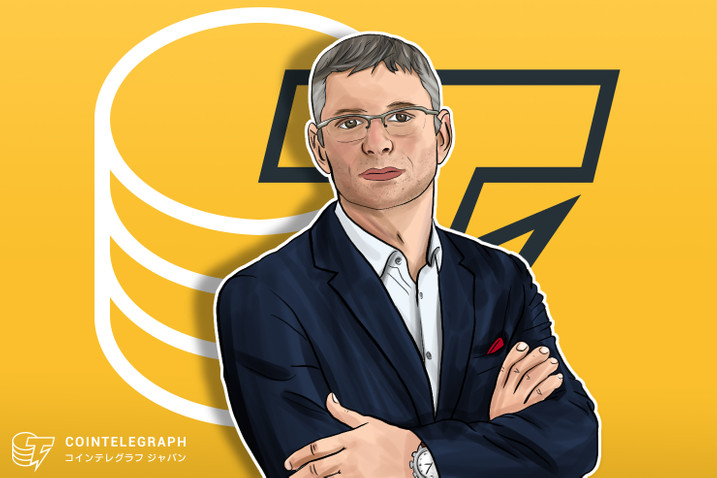 匿名の仮想通貨ビーム(BEAM)で分散型金融(DeFi)?ザイデルソンCEOに聞く
