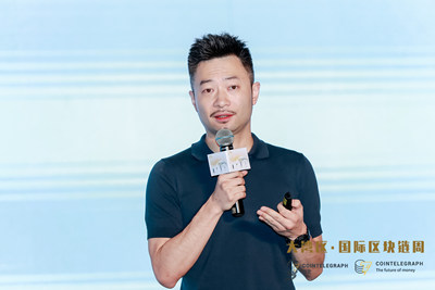 Neo创始人达鸿飞：公有链要破圈，要在互操作性、通证化、适应性三个方向上进化