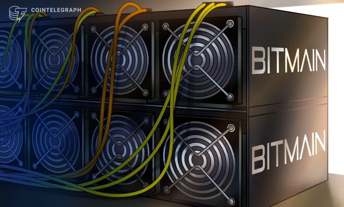 Bitmain anuncia o maior minerador de Bitcoin do mundo com mais de 300 TH/S e capacidade para gerar 0.03 BTCs