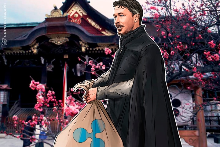 Fundador japonés de Intercambio Ripple es arrestado por estafa