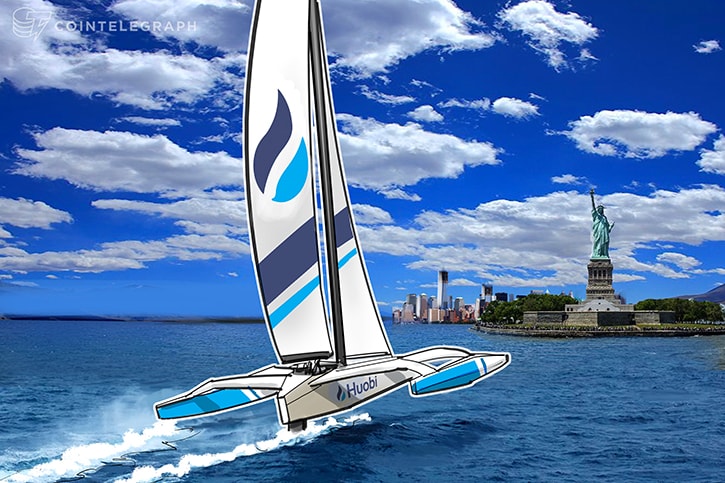 Casa de câmbio digital Huobi prestes a abrir um escritório nos EUA