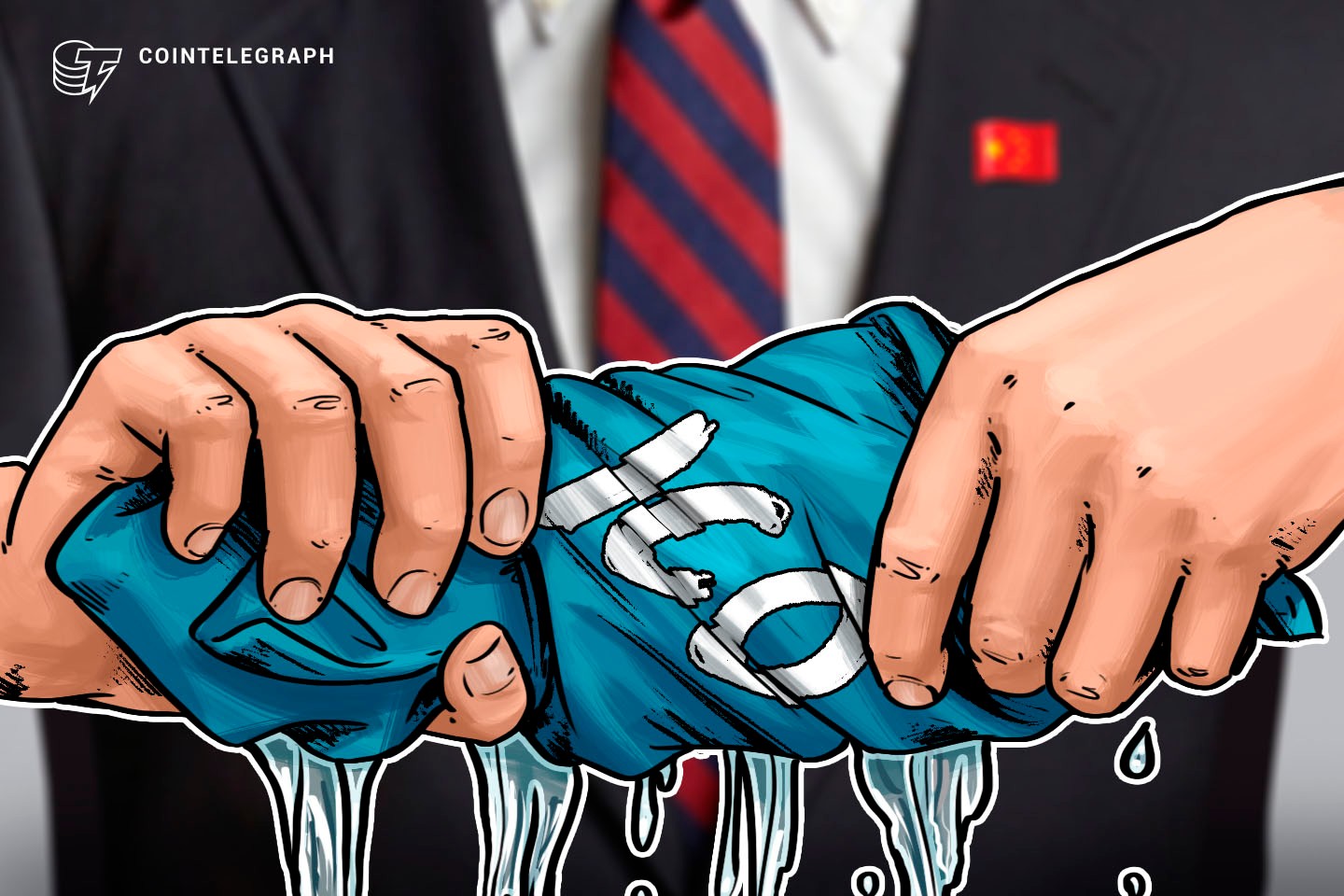 Vice-Governador do Banco Popular da China: "devemos permanecer de olho" e acabar com as ICOs desonestas