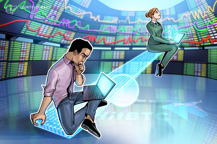 Brasil promove Hackathon sobre soluções de Governo Digital com blockchain e novas tecnologias