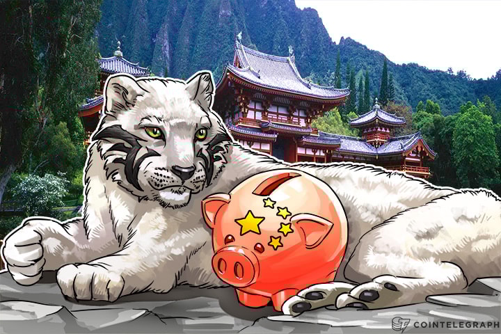 BitFury Secures $30 Million Investment to Provide Blockchain Infrastructure in China