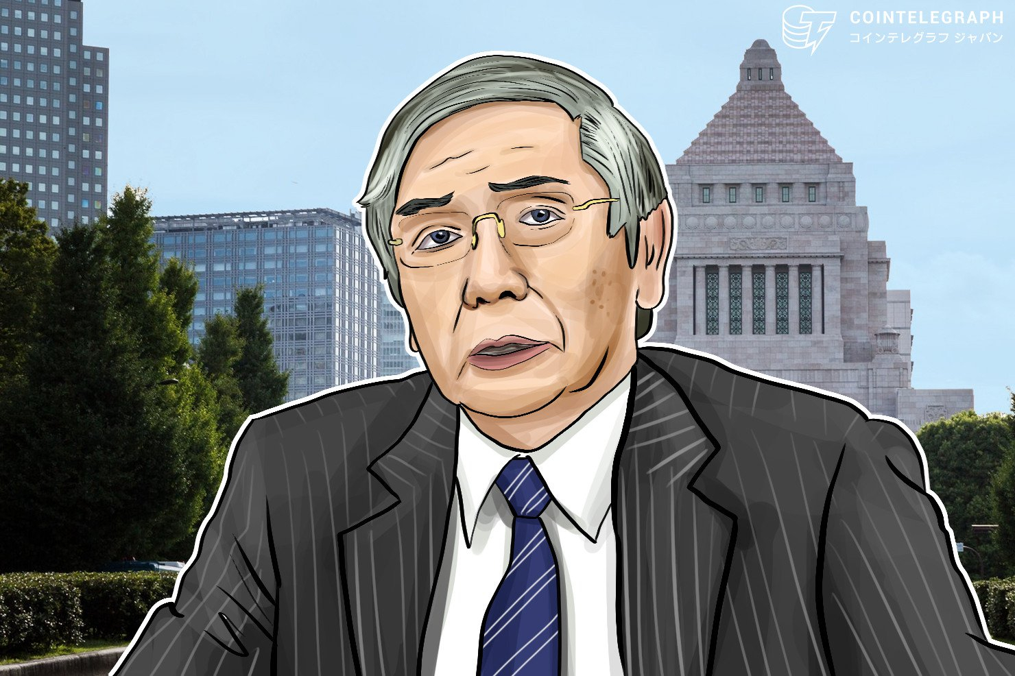 日銀黒田総裁、デジタル円の発行に引き続き否定姿勢 「継続して調査する」【ニュース】