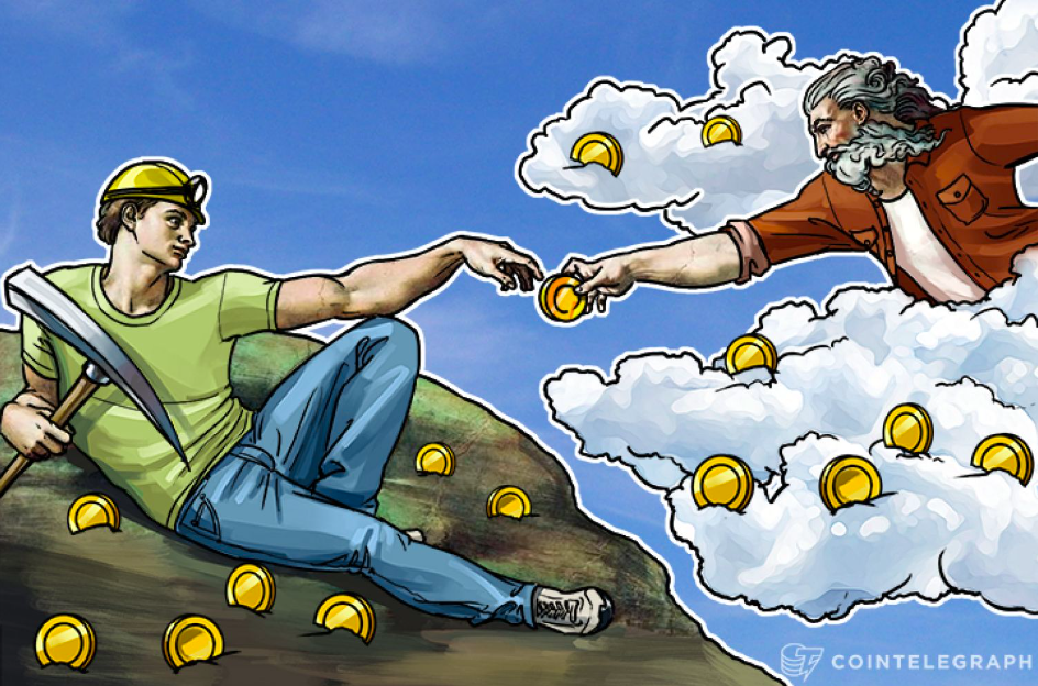 Banco BTG Pactual quer abrir uma fazenda própria para minerar Bitcoin