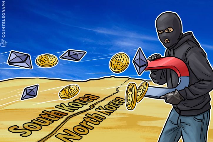 Los hackers de Corea del Norte atacan a los usuarios y proveedores de criptomonedas