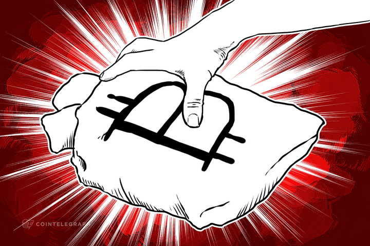 BTER Gets Hacked for 1.75 Million in Bitcoin