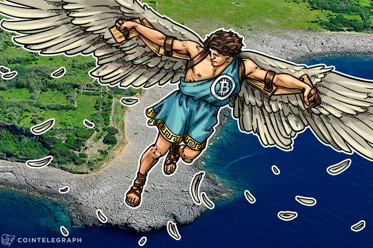 Preço do Bitcoin dispara, mas demanda global leva um golpe das regulamentações