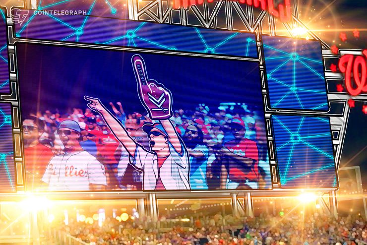 España: La firma SecuTix aplica tecnología blockchain para la venta de tickets