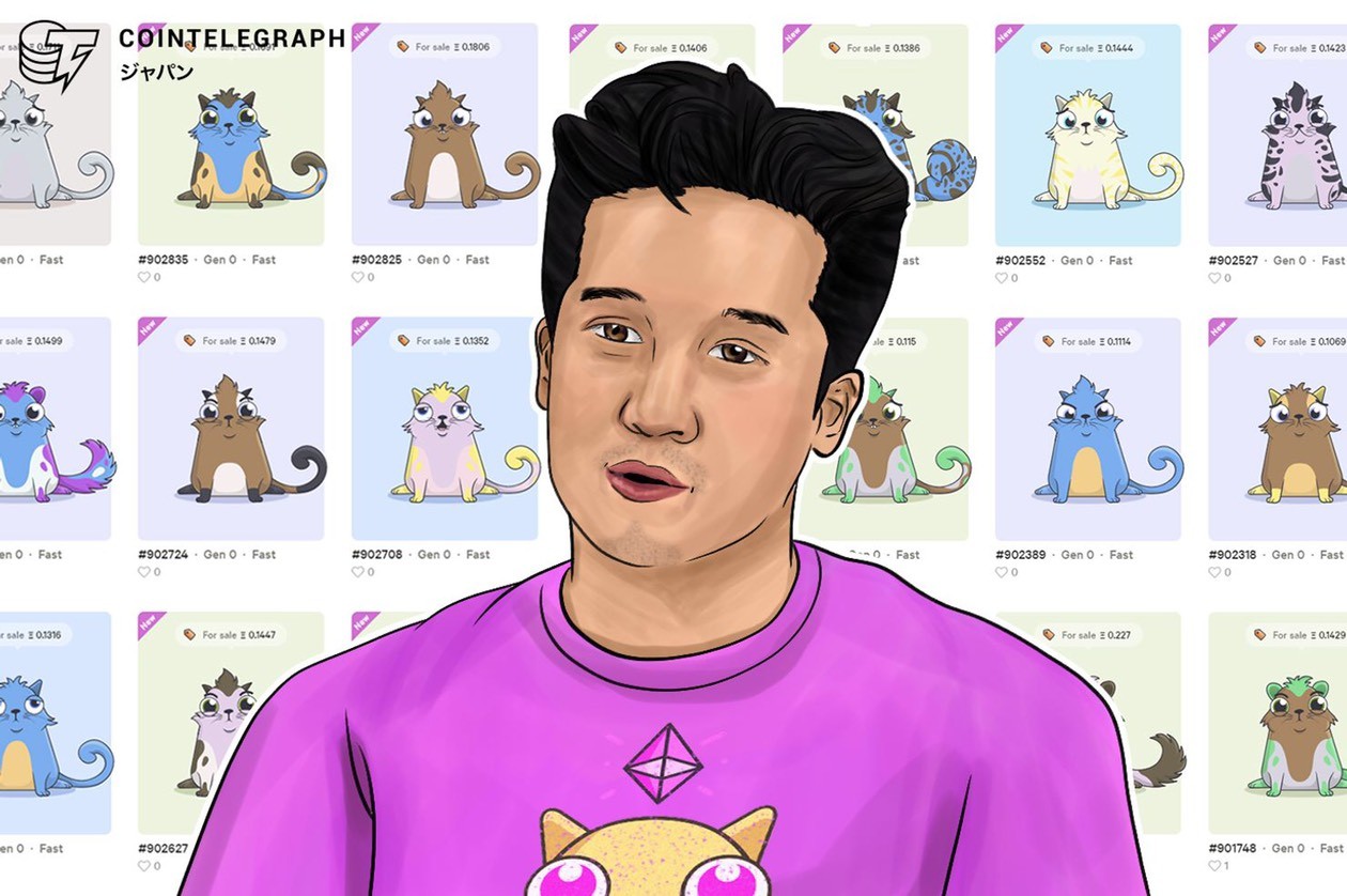 【単独】クリプトキティーズ共同創業者が振り返る今年の仮想通貨業界 「ゲームコンテンツ作りの優先順位が上がった」