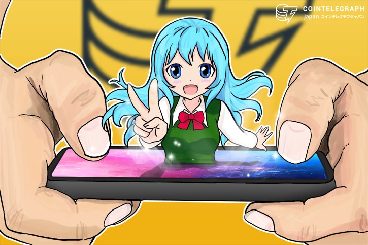 エンタメ事業ＤＬＥ、ブロックチェーンでアニメ作品取引