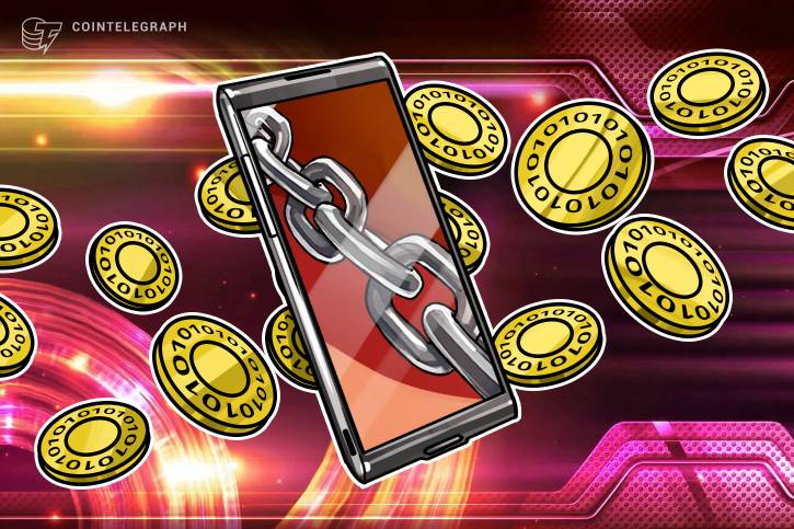 世界初のブロックチェーンスマホ、日本で10月に発売へ