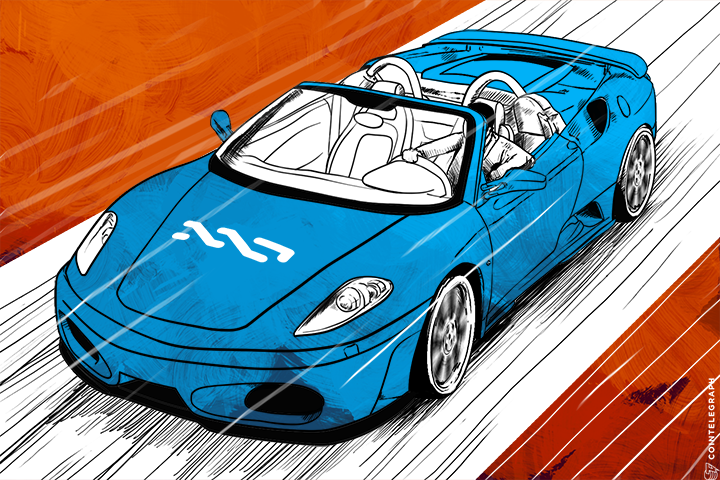 Newly Incorporated Nonprofit NXT Foundation to Be a ‘Point of Contact’